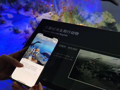 -浙江自然博物院(杭州馆)