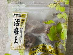 -来伊份(龙之梦长宁店)