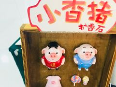 -上海虹桥当代艺术馆