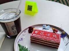-百花深处胡同