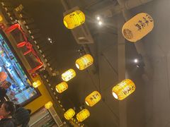 -大自然(鲁家村店)