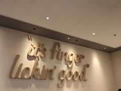 -肯德基(平江新城店)