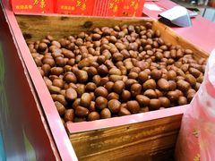 -阿男野栗王(金门路店)