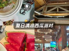 -雪霁山庄·合肥地标老字号
