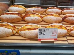 -木子木水日式烫面包(观音桥星光68广场店)