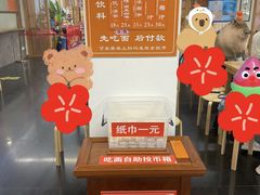 -龙华素斋(龙华路店)