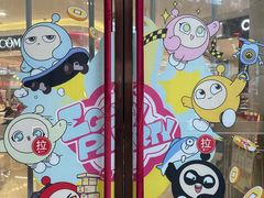 -王府井百货(总府店)