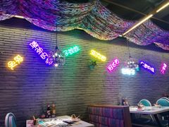 -阿拉丁新疆风味餐厅·清真(罗廊巷店)