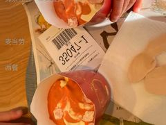 抹茶红豆年糕麦旋风-麦当劳(东直门外大街店)