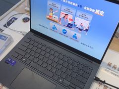 -ASUS华硕电脑阳天(百脑汇店)