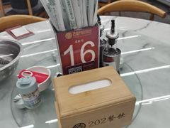 -202特色排档(五缘湾店)