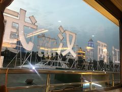 -武汉两江游览·夜游长江(汉口粤汉码头)
