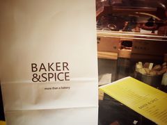 -BAKER&SPICE(国金中心商场店)