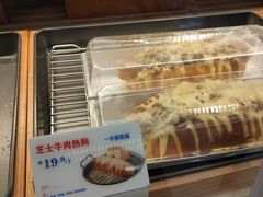 -红星前进面包牛奶公司(君太店)