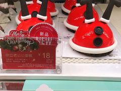 -85度C(北京陶然店)