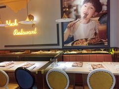 -汤姆家的牛排意面披萨(融创茂店)