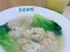-袁记云饺(鼓楼店)