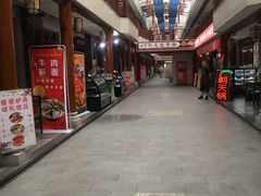 -张吉祥花椒肉火烧(老潍县美食城店)
