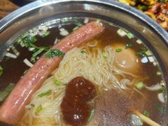 -勃利地摊热面(阿里山小区店)