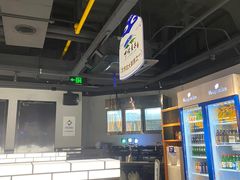 -很久以前羊肉串(长寿路星方汇店)