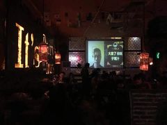 -Perry's·酒吧(黄埔大道店)