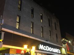 门面-麦当劳(大栅栏店)