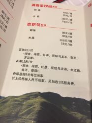 -名宴婚宴专门店·宴会厅(京基100店)