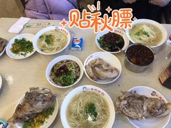 -老四季(南市场店)