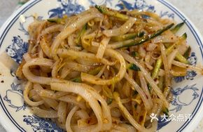 Lao Zhang's Handmade Rice Noodles