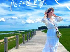 -哈拉新村