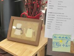 -Sips&Lick茶兰咖啡(五道口店)