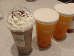 -卡旺卡(马鞍山金鹰店)