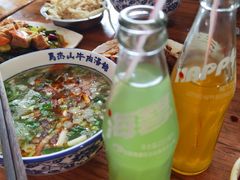 -清真马杰山牛肉汤馆