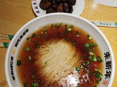-朱新年·苏式汤团·面点(北寺塔店)