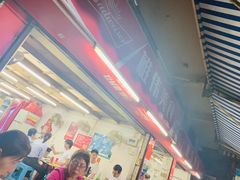 -雄伟美食(高沙中街店)