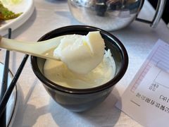 -竹子林(地铁站)