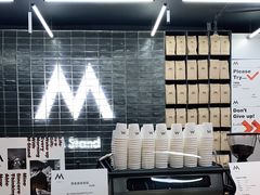 -M Stand(BFC外滩金融中心店)