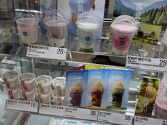 -白色日记·手作酸奶(麦凯乐店)