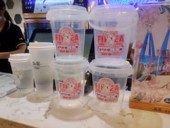 -50岚(太平洋森活天地店)
