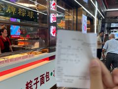-老潮兴粿品(龙北店)