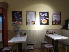 -驴公驴婆(曹杨店)