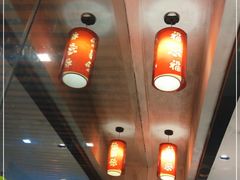 大堂-潮泰牛肉火锅 · 创于1992年(车公庙店)