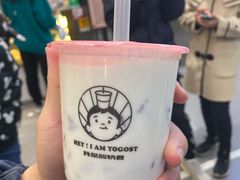 -我是酸奶君(壹方城店)