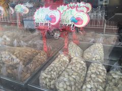 -秋栗香(地安门店)