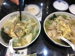 -熙盛源(永乐路店)