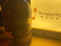 -阿卡贝拉音乐汇(印象城店)