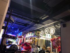 大堂-十六蒲(桂林路店)