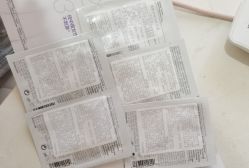 -CLINIQUE倩碧