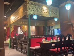 -锦府盐帮·侯宅(五棵松万达店)