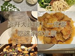 -奉天小馆·非遗东北菜(沈阳万象城店)
